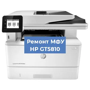 Замена usb разъема на МФУ HP GT5810 в Краснодаре